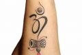 Best Om Tattoo Ideas & Designs Meaningful Tattoos: Symbols with Deep Personal Significance Best Om Tattoo Ideas & Designs | Meaningful Tattoos: Symbols with Deep Personal Significance