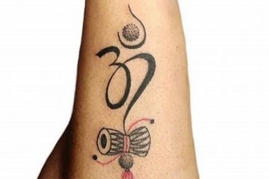 Best Om Tattoo Ideas & Designs Meaningful Tattoos: Symbols with Deep Personal Significance Best Om Tattoo Ideas & Designs | Meaningful Tattoos: Symbols with Deep Personal Significance
