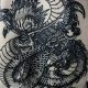 Top Japanese Dragon Tattoo Ideas & Designs | Meaningful Tattoos: Symbols with Deep Personal Significance